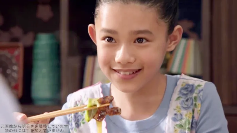 味の素「Cook Do」のCMに出演した杉咲花