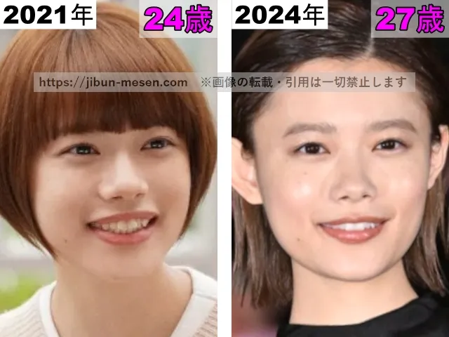 杉咲花の鼻の整形検証2021年〜2024年