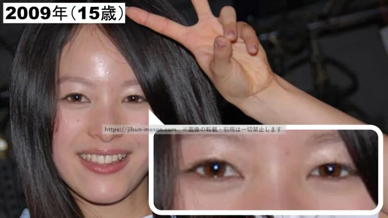 清野菜名の目頭（2009年）