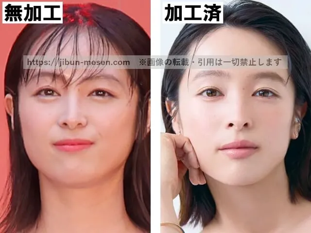 清野菜名の顔の加工・無加工の比較