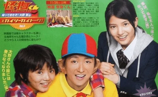 ドラマ「怪物くん」に出演した川島海荷