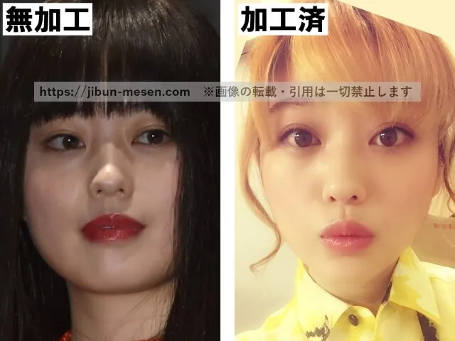冨手麻妙の顔の加工・無加工の比較