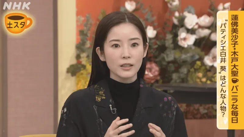 ドラマ「バニラな毎日」について語る蓮佛美沙子