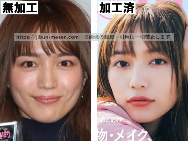川口春奈の顔の加工・無加工の比較