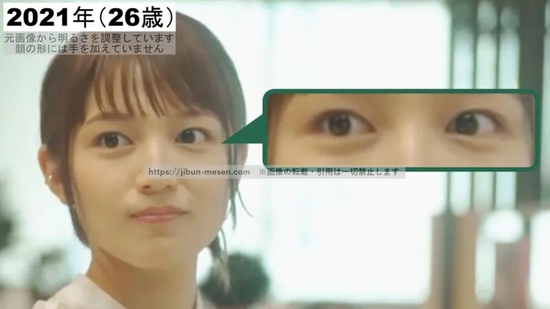 川口春奈の涙袋（2021年）その2