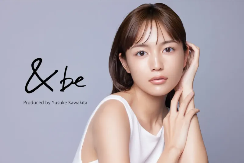 ブランド「&be」のCMに起用された川口春奈