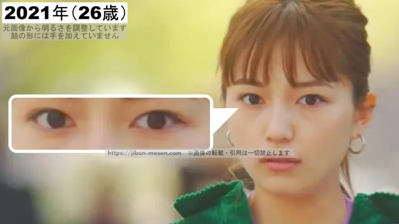 川口春奈の涙袋（2021年）