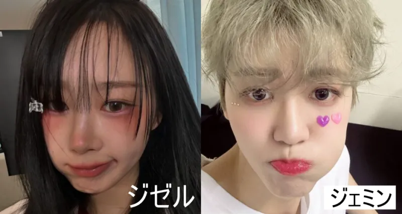 ほっぺたを膨らませているNCT DREAMジェミンとaespaジゼル