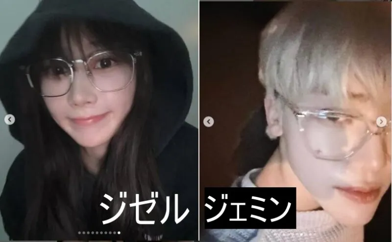 同じようなサングラスを掛けているNCT DREAMジェミンとaespaジゼル