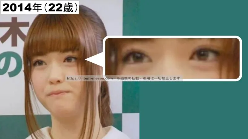 二重幅が戻っている松村沙友理