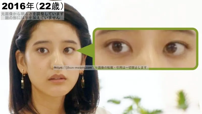 奥二重の山崎紘菜