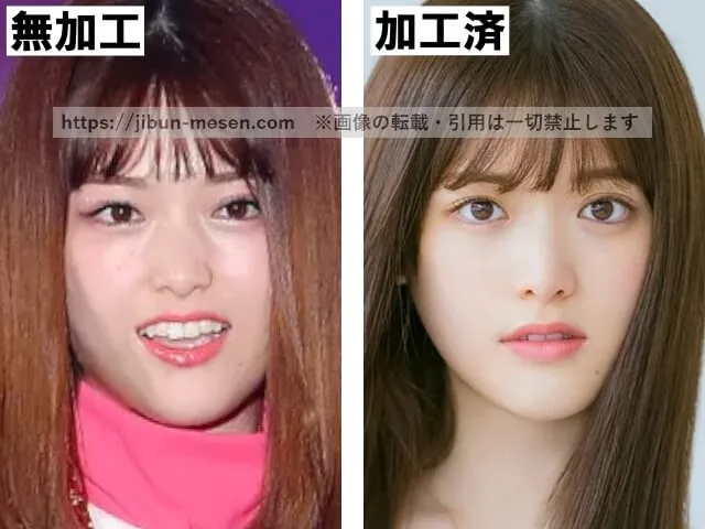 松村沙友理の顔の加工・無加工の比較