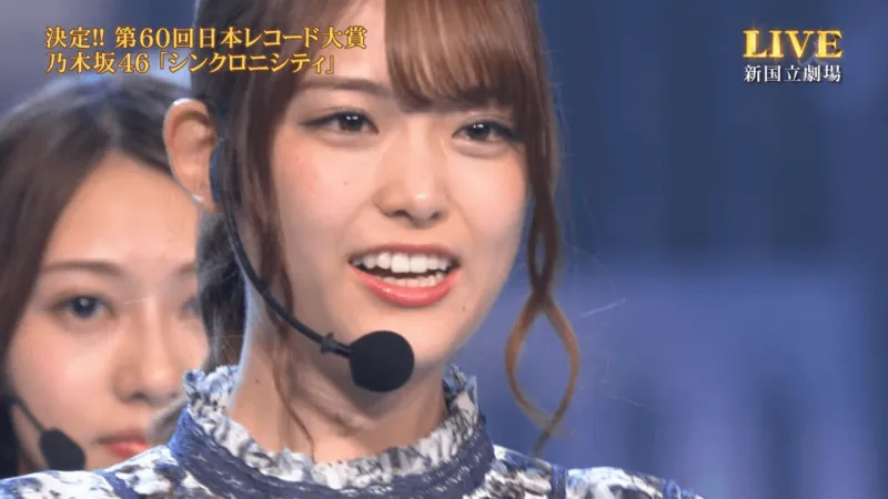 乃木坂46が日本レコード大賞を受賞した時の松村沙友理