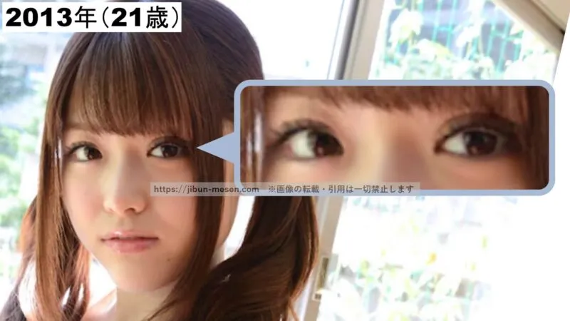 アイプチ使用の可能性が高い松村沙友理