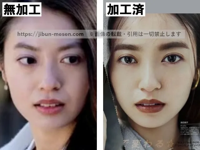 田辺桃子の顔の加工・無加工の比較