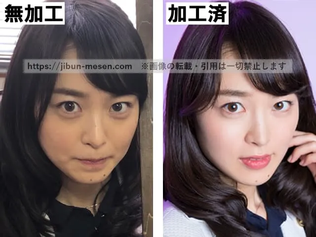 朝倉あきの顔の加工・無加工の比較