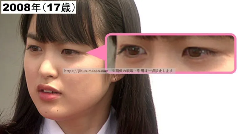 奥二重の朝倉あき