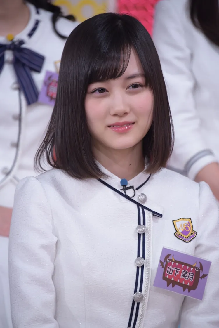 2017年にバラエティーに挑戦した山下美月