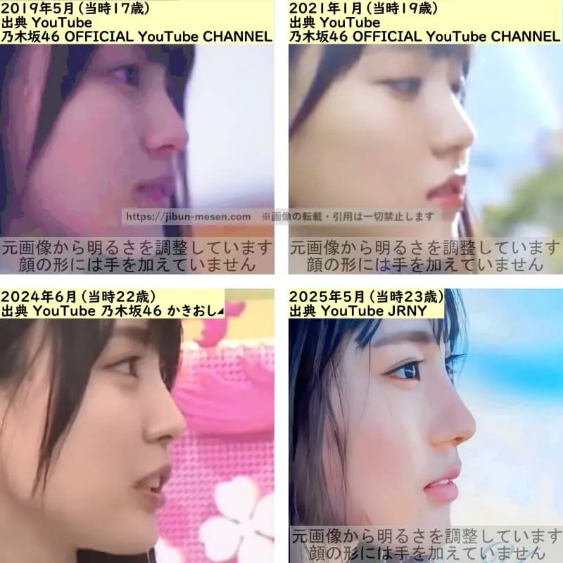 賀喜遥香の鼻の整形検証2019年〜2025年(横顔)