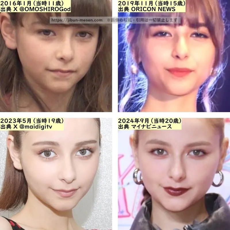 嵐莉菜の鼻の整形検証2016年～2024年