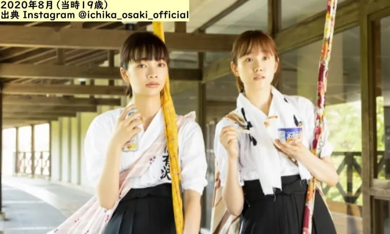 ドラマ「恋愛バトルロワイヤル」で見上愛と共演した尾碕真花（出典：Instagram）