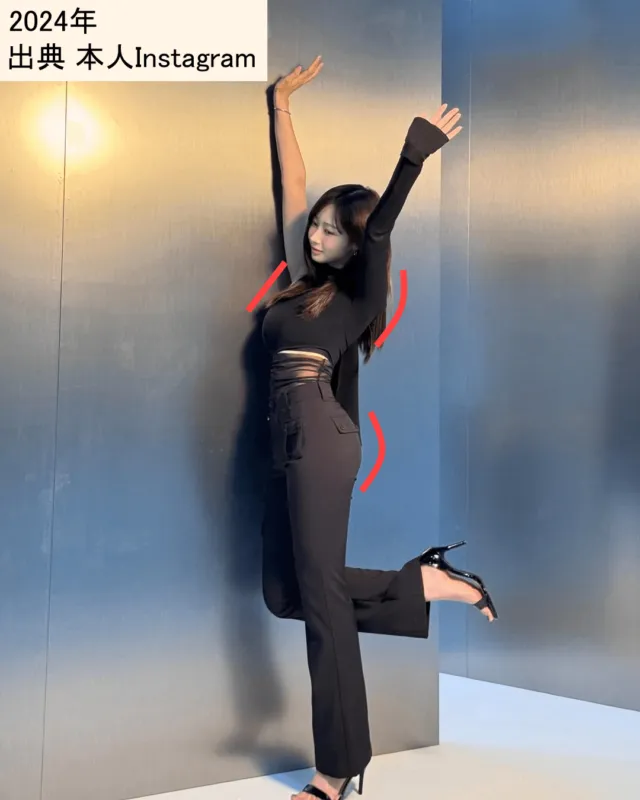 骨格ストレートのaespaジゼル（出典：本人Instagram）