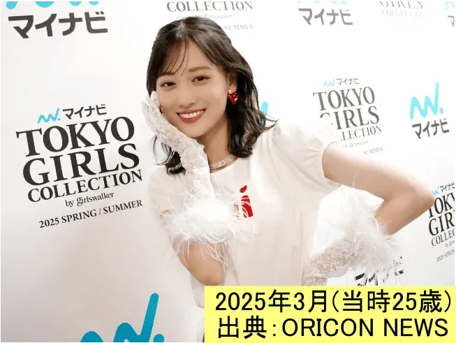 『第40回 マイナビ 東京ガールズコレクション 2025 SPRING・SUMMER』に出演した山下美月 2025.3 出典 ORICON NEWS