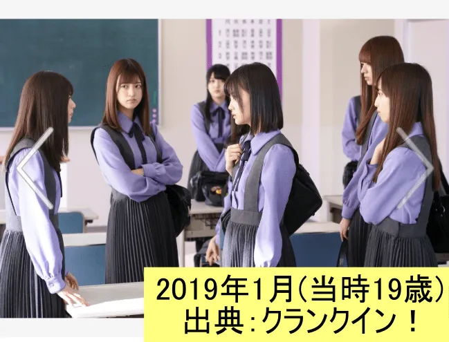 「ザンビ」でいじめっ子を演じる山下美月【左から2人目】 2019.1 出典 クランクイン！