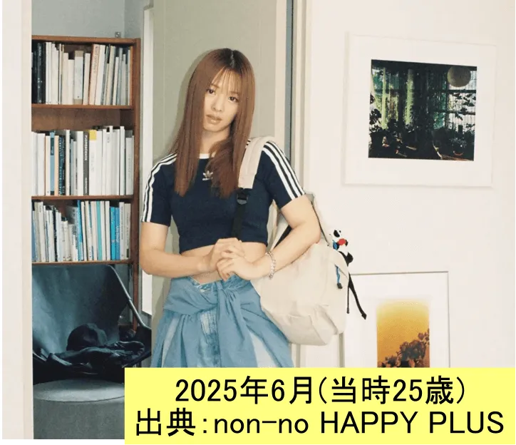 ワイドデニムを着こなす横田真悠 2025.6 出典 non-no HAPPY PLUS