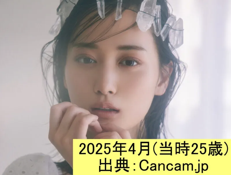 柔らかい衣装が可愛い山下美月 2025.4 出典 Cancam.jp