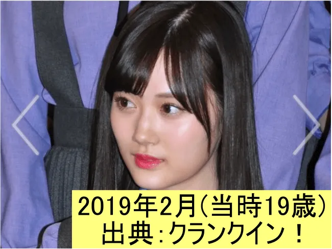 「ザンビ」に出演中の山下美月 2019.2 出典 クランクイン！