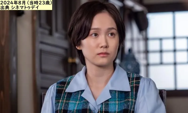 朝ドラ「虎に翼」に出演した尾碕真花（出典：シネマトゥデイ）