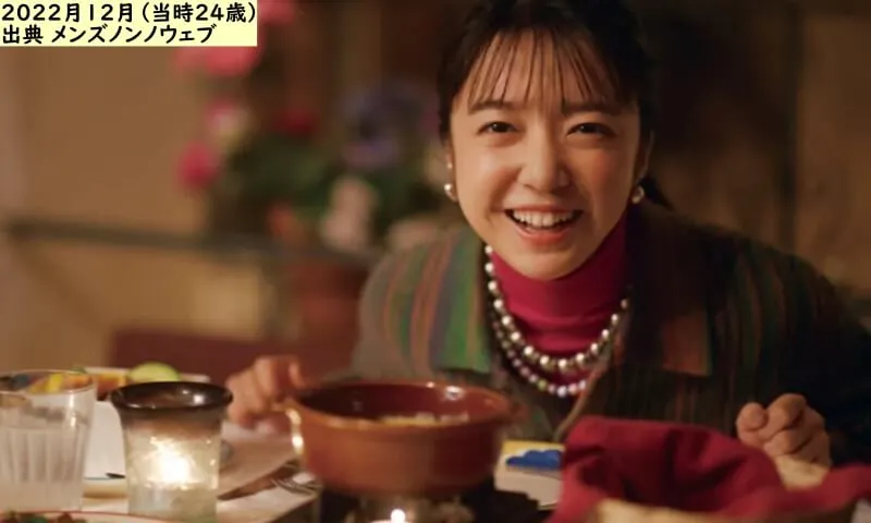 メキシコ料理を楽しむ上白石萌音(出典:メンズノンノウェブ)