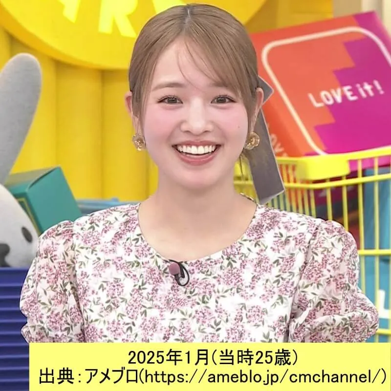 「ラヴィット！」出演時の横田真悠 2025.1 出典 アメブロ(ニックネーム しえむ)