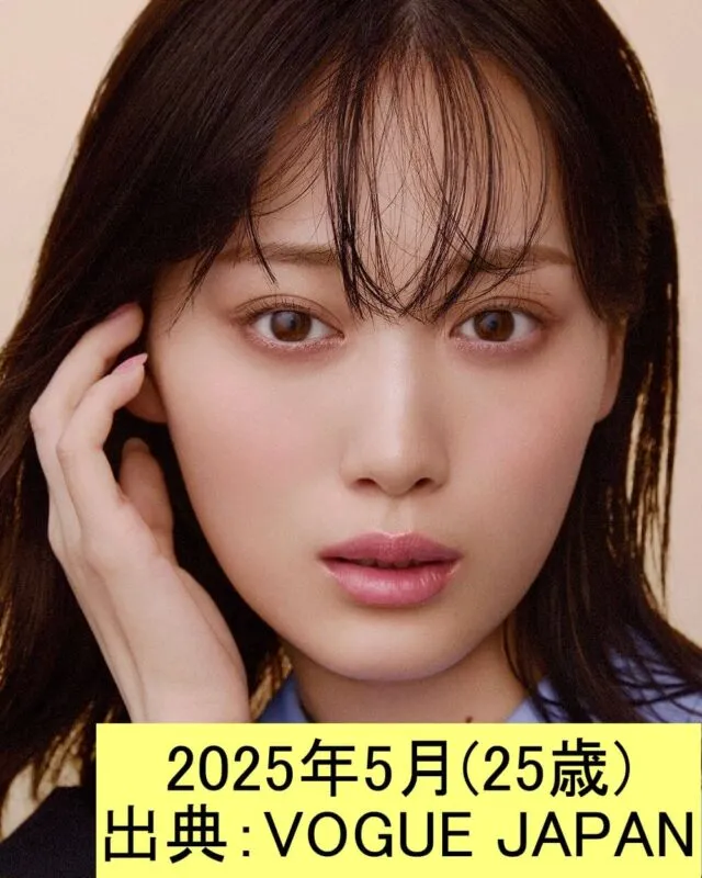 VOGUE JAPANサイトでの山下美月 2025.5 出典 VOGUE JAPAN