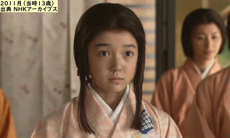 大河ドラマ「江」に出演した上白石萌音(出典:NHKアーカイブス)