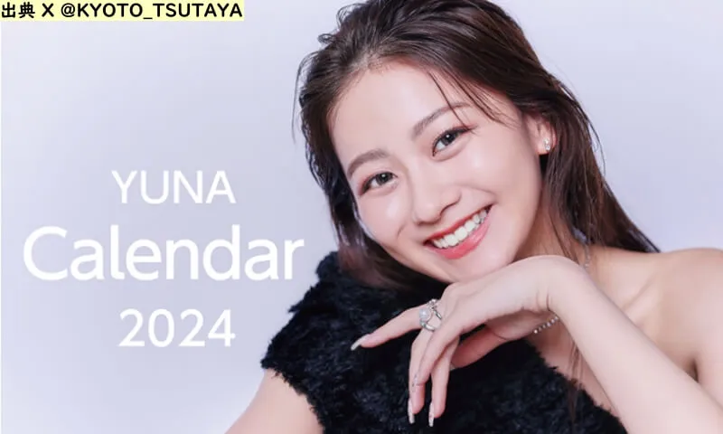 モデルや女優として活躍する水戸由菜（出典：X）