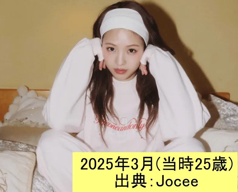 2025年3月、新たにファッションラインを立ち上げた横田真悠 2025.3 出典 Jocee