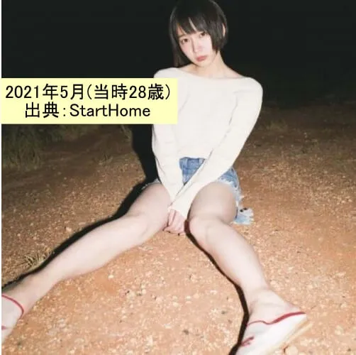 吉岡里帆 ショートパンツ 2021_5 出典：StartHome
