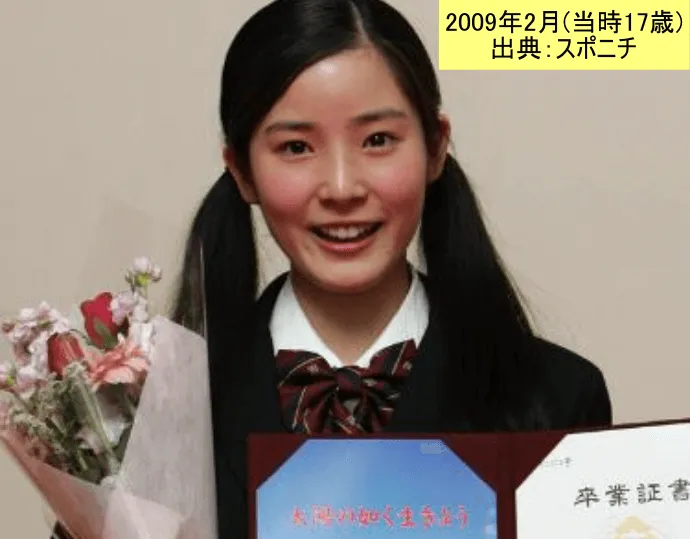 高校を卒業した蓮佛美沙子