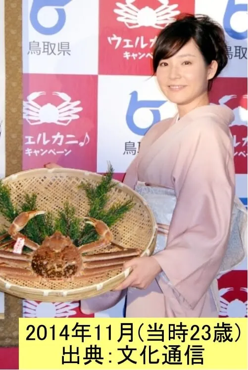 「鳥取県ウェルカニキャンペーン」に出席した「とっとりふるさと大使」の蓮佛美沙子 2014_11(出典:文化通信)