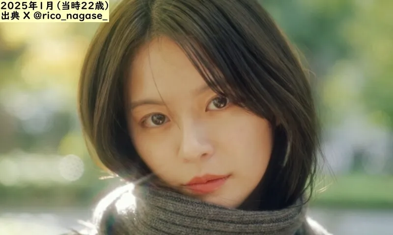 女優の永瀬莉子（出典：X）