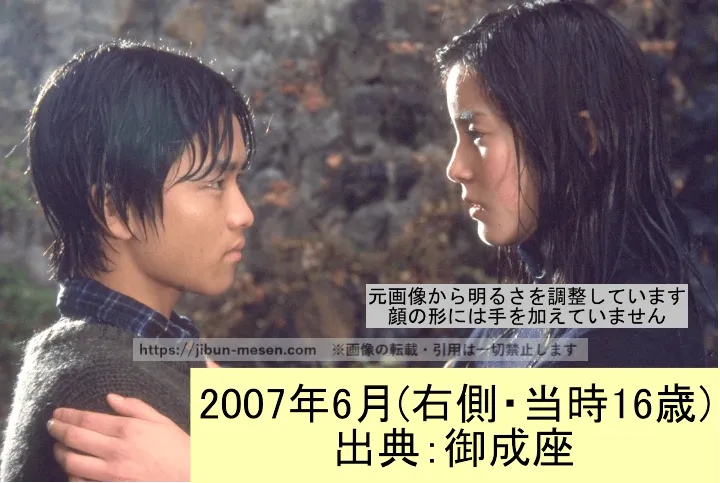 映画「転校生 -さよなら あなた-」で真剣な演技をする蓮佛美沙子【右】 2007_6(出典:御成座)