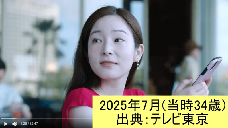 「私があなたといる理由〜グアムを訪れた3組の男女の1週間〜」第1話での蓮佛美沙子 2025_7(出典:テレビ東京)