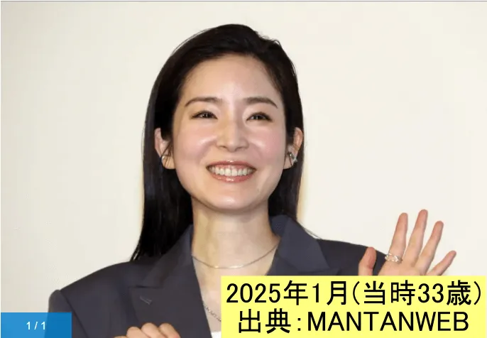 NHK「バニラな毎日」の会見に登場した蓮佛美沙子 2025_1(出典:MANTANWEB)