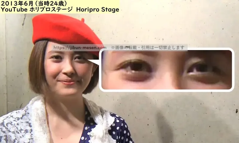 舞台への意気込みを語る宮澤エマ（出典：YouTube）