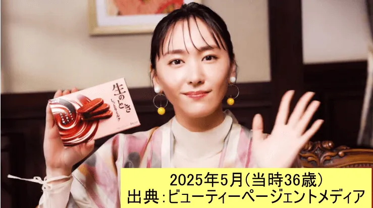明治チョコレート新商品「生のとき」広告キャラクターを演じる新垣結衣 2025_5(出典:ビューティーページェントメディア)