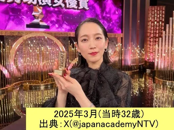 第48回日本アカデミー賞最優秀助演女優賞を受賞した吉岡里帆 2025_3 出典：X@japanacademyNTV