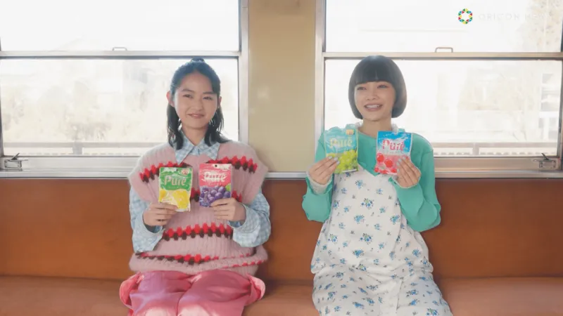 伊藤万理華＆見上愛が初共演！imase書き下ろしの新曲「Soyokaze」がCMソングに_出典：YouTube_ピュレグミ