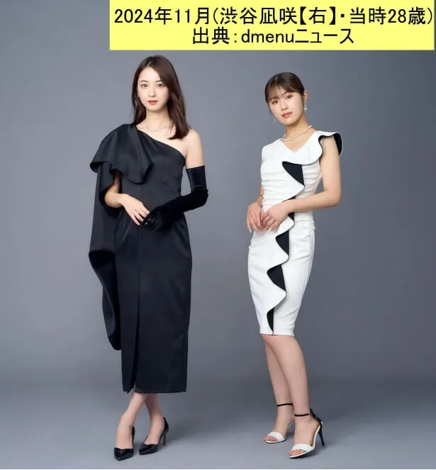 「地獄の果てまで連れていく」に出演する渋谷凪咲(右)と佐々木希(左) 2024_11 出典 dmenuニュース
